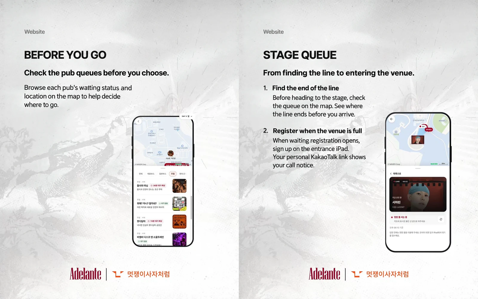 English launch cards showing public pub and concert venue queue status