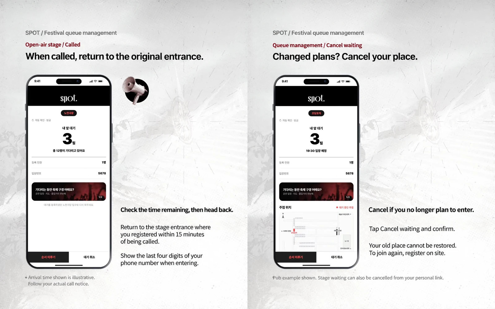 English launch cards showing concert admission after a call and queue cancellation